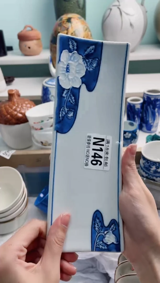 陶瓷小***猴N146*****