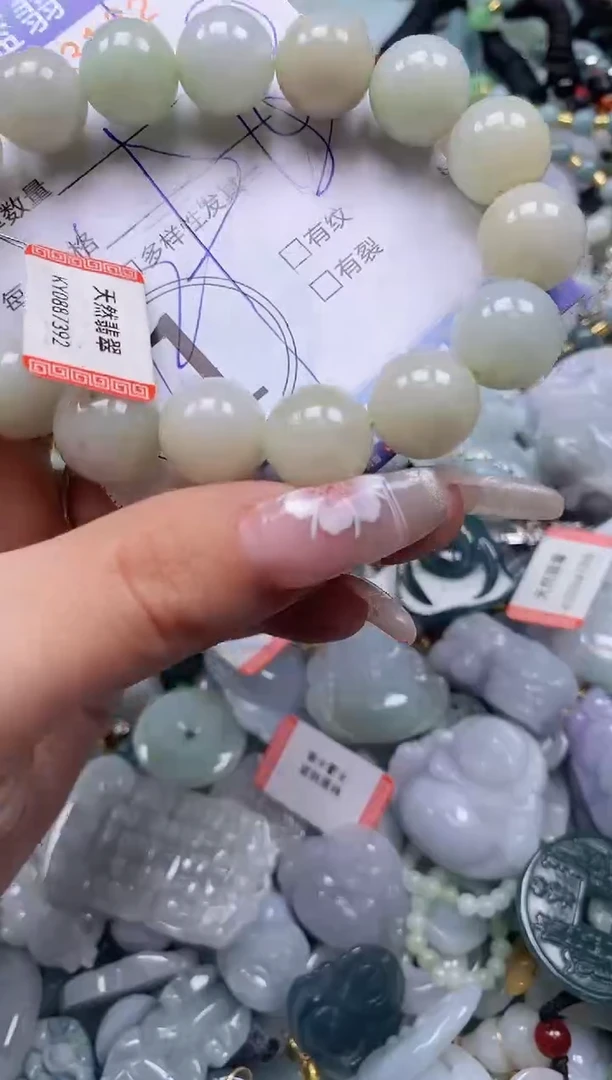 【闪购商品】翡翠颈饰未镶嵌闪购0173182
