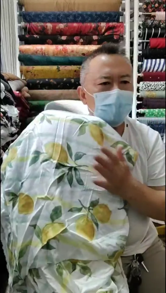 清新柠檬图案柔软布料