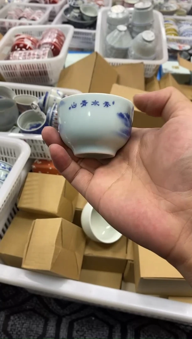 陶瓷景德陶瓷茶具容量约55