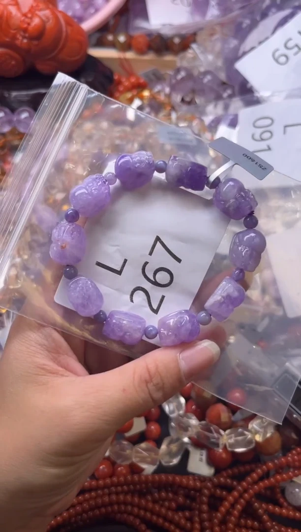 未镶嵌南红玛瑙珠宝奇石L267-11