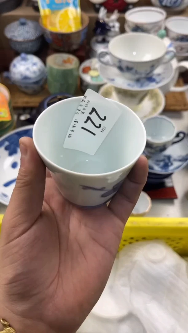 金*店铺名称 轩轩瓷器 闪购类型 定向 金光
