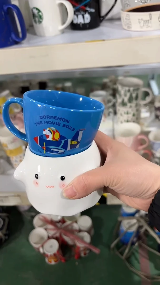 【闪购商品】家湖高温陶瓷杯 微瑕