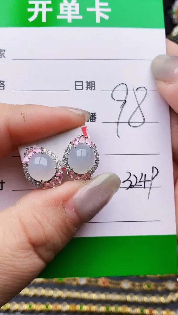 翡翠戒指银S925镶嵌3249
