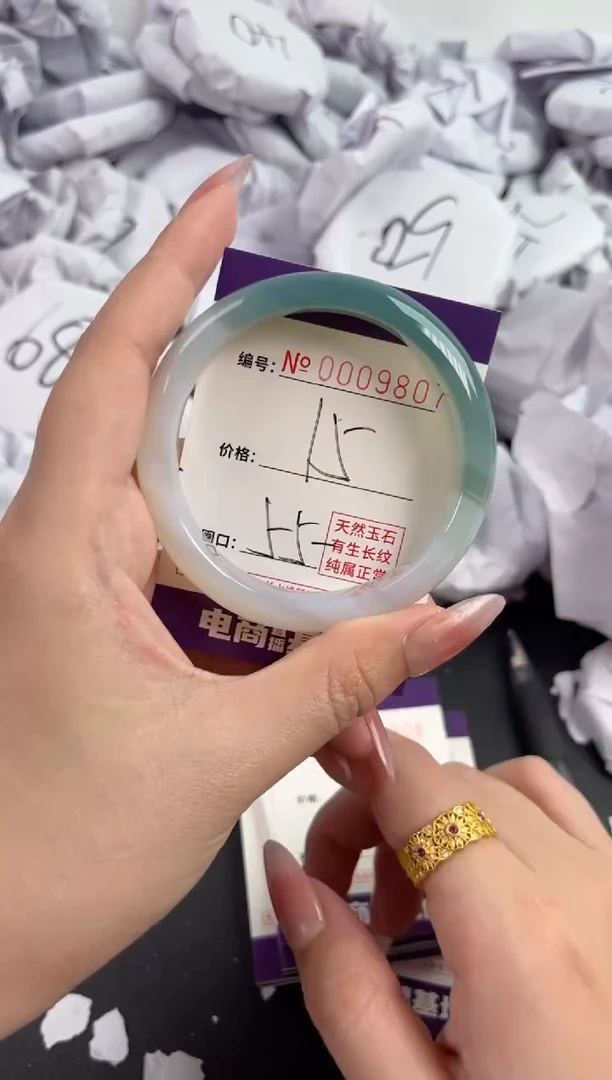 【闪购商品】玛瑙/玉髓手镯未镶嵌9807
