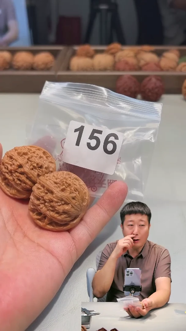 文玩核桃吊坠156核老闷40
