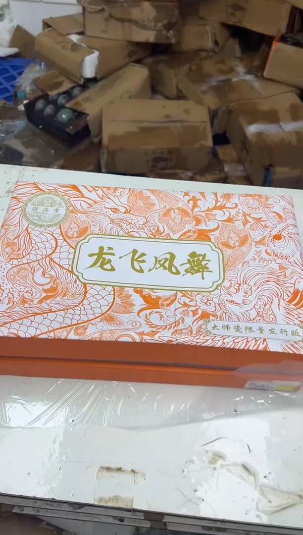 其他@@@@@@@@@@@@@
