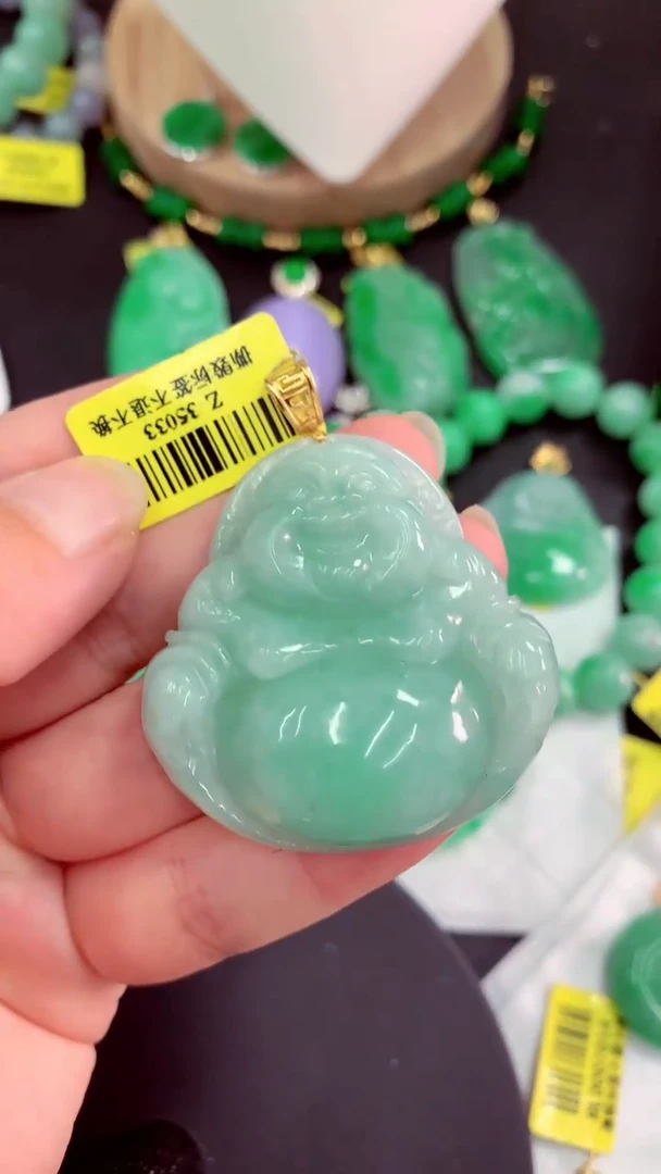 吊坠(不含链)18K金镶嵌翡翠挂件