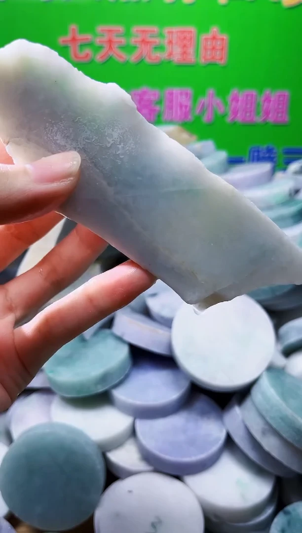 裸石翡翠翡翠a货正品玉石陈602