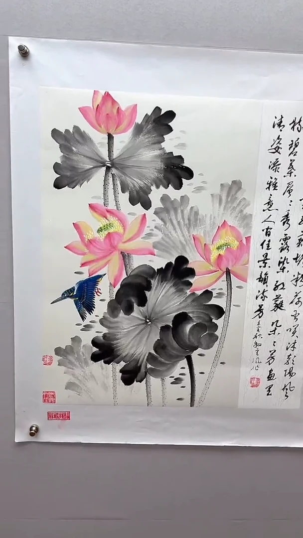 国画娄渊波-国画作品-4