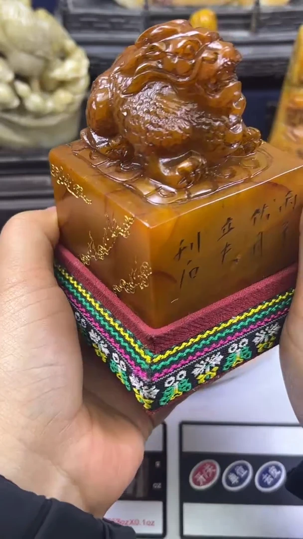 寿山石印石篆刻印章