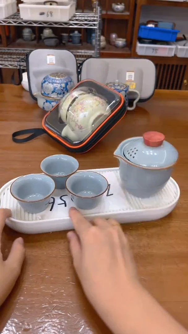 寻茶陶瓷茶具福利