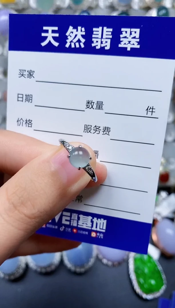 【闪购商品】翡翠戒指银S925镶嵌0229