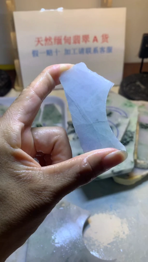 散珠翡翠翡翠裸石