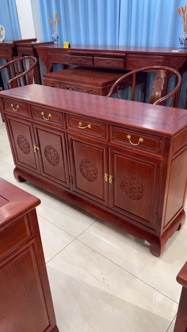 【闪购商品】花梨木类柜类家具158*40*88刺猬紫檀餐边柜