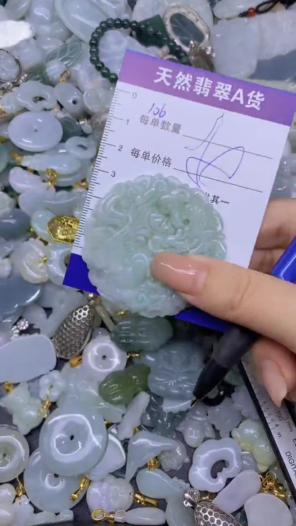 翡翠未镶嵌颈饰天然翡翠A货批量多样性发一件