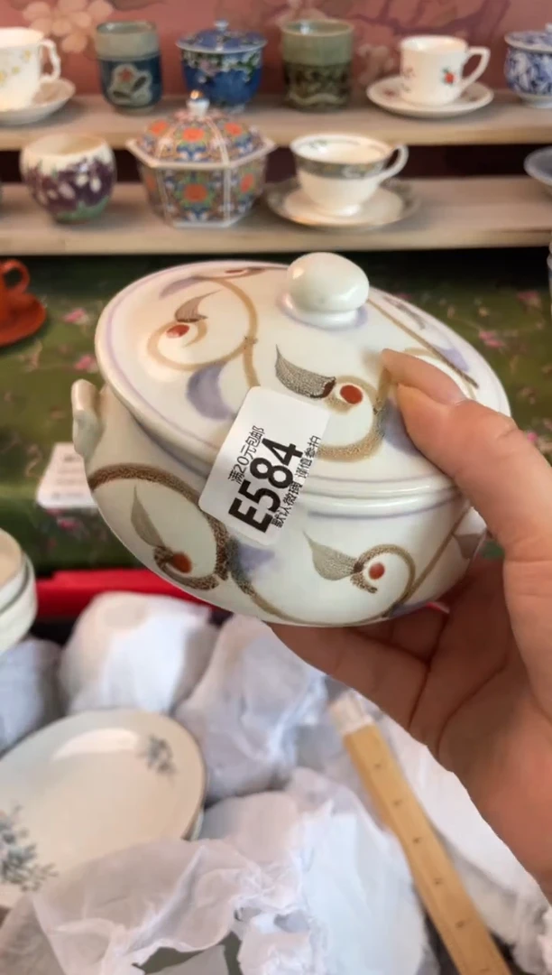 瓷片苏****u瓷器瓷器E584