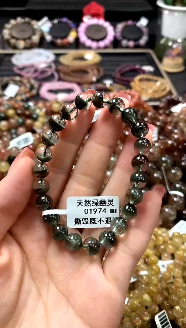 未镶嵌手链水晶8