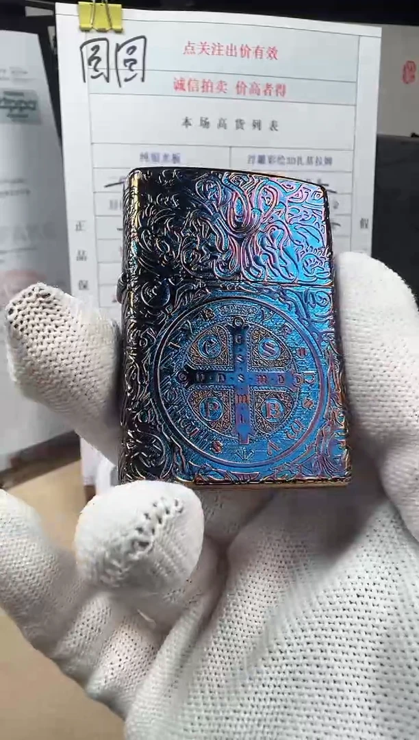 铜常规熏金康斯坦丁