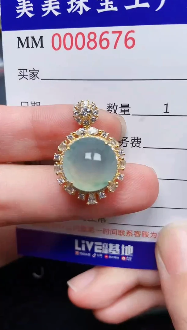 翡翠银S925镶嵌颈饰8676