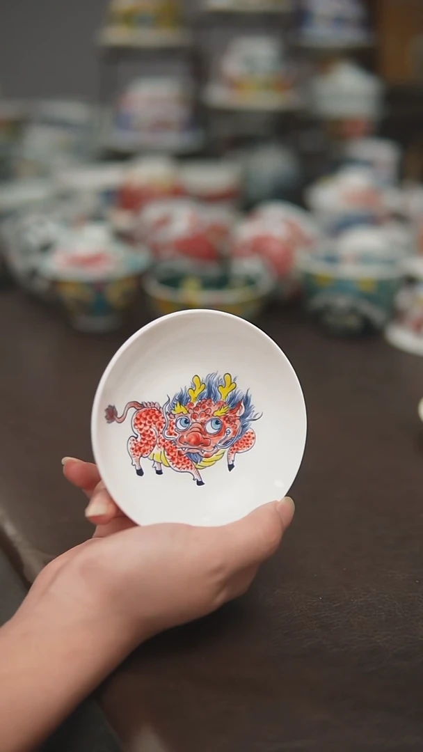 宠粉福利价        味碟