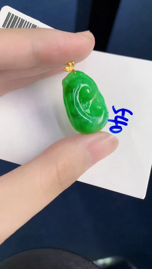 颈饰18K金镶嵌翡翠天然翡翠缅甸A货