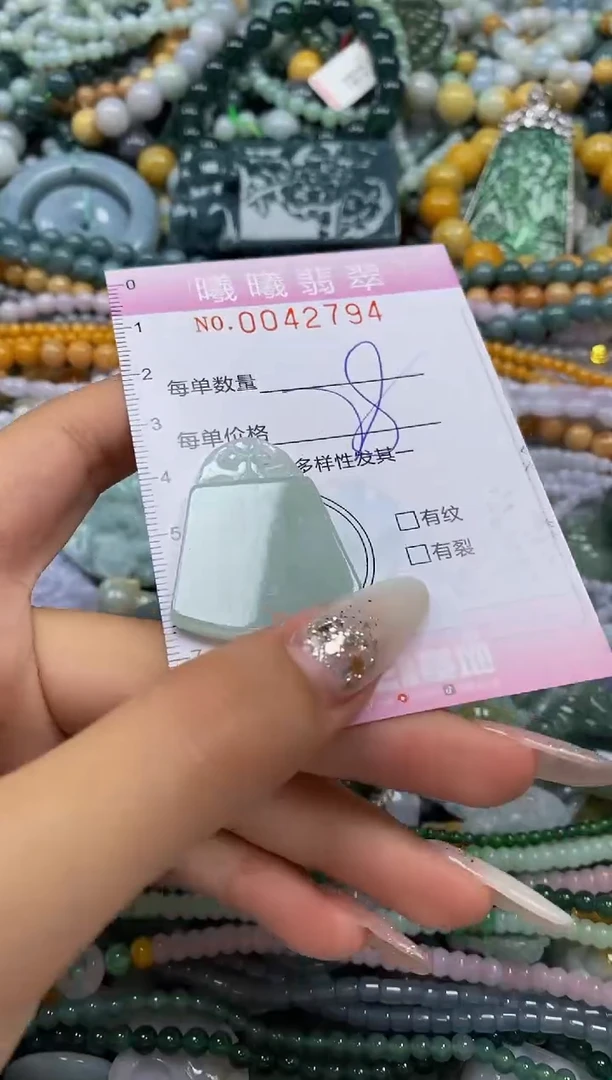颈饰未镶嵌翡翠闪购0042794
