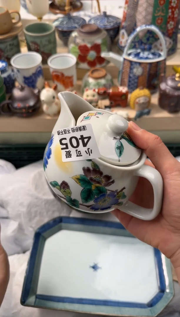 【闪购商品】瓷片405AAAAAAAAAAAAAA