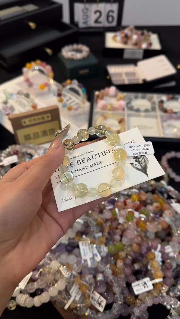 合金手链水晶黄水晶x3349