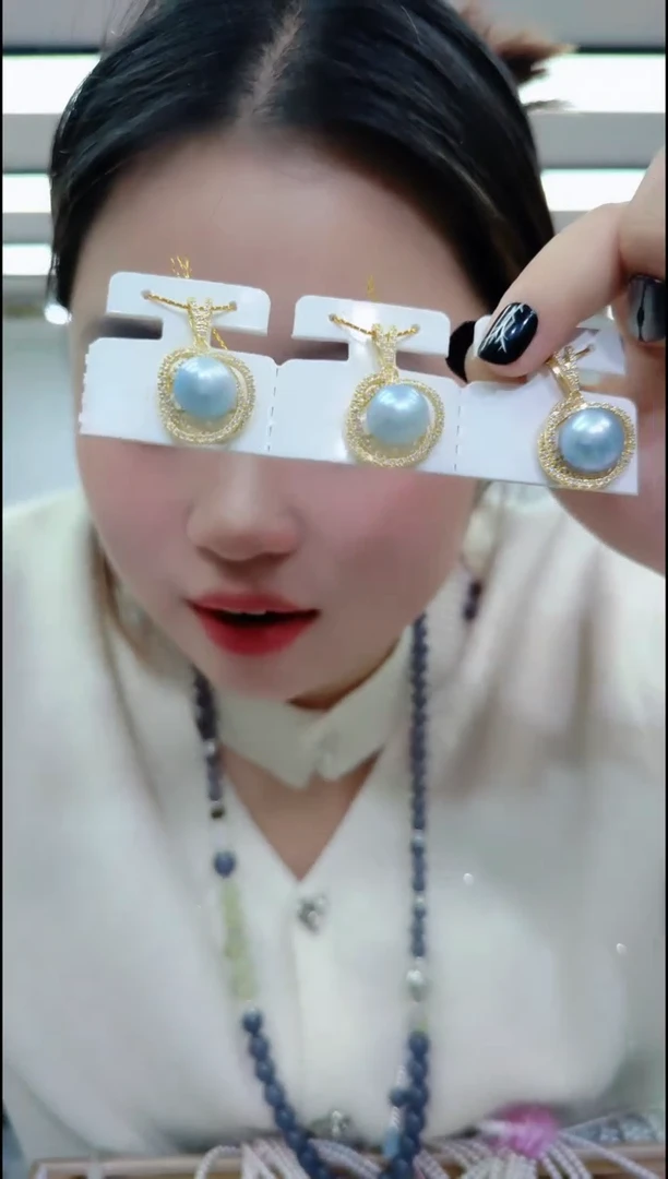 【闪购商品】淡水珍珠颈饰合金2919蓝雪吊坠