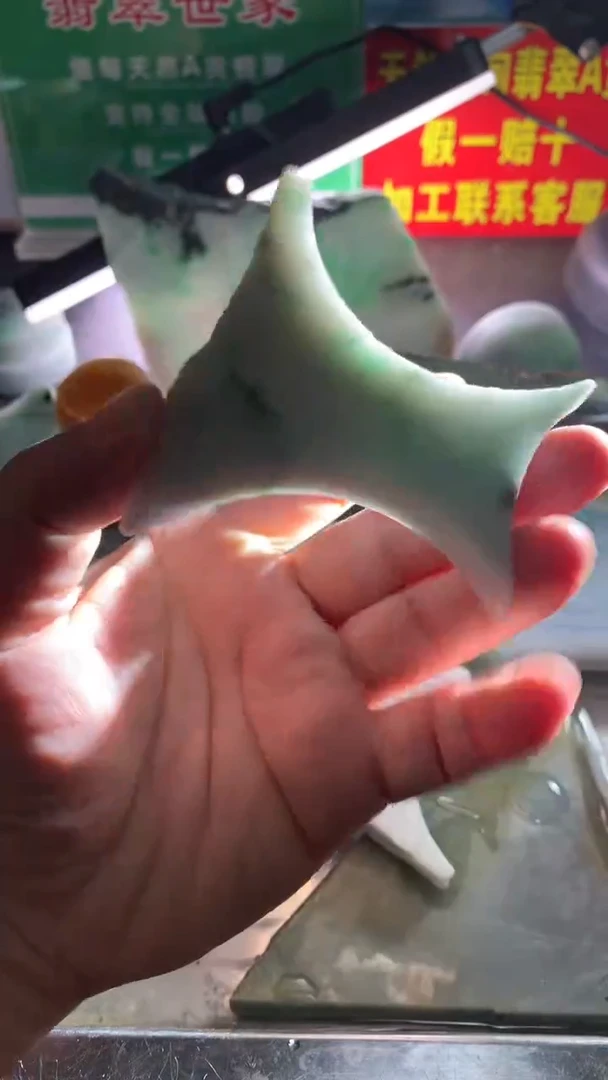 裸石翡翠翡翠多样性发货20