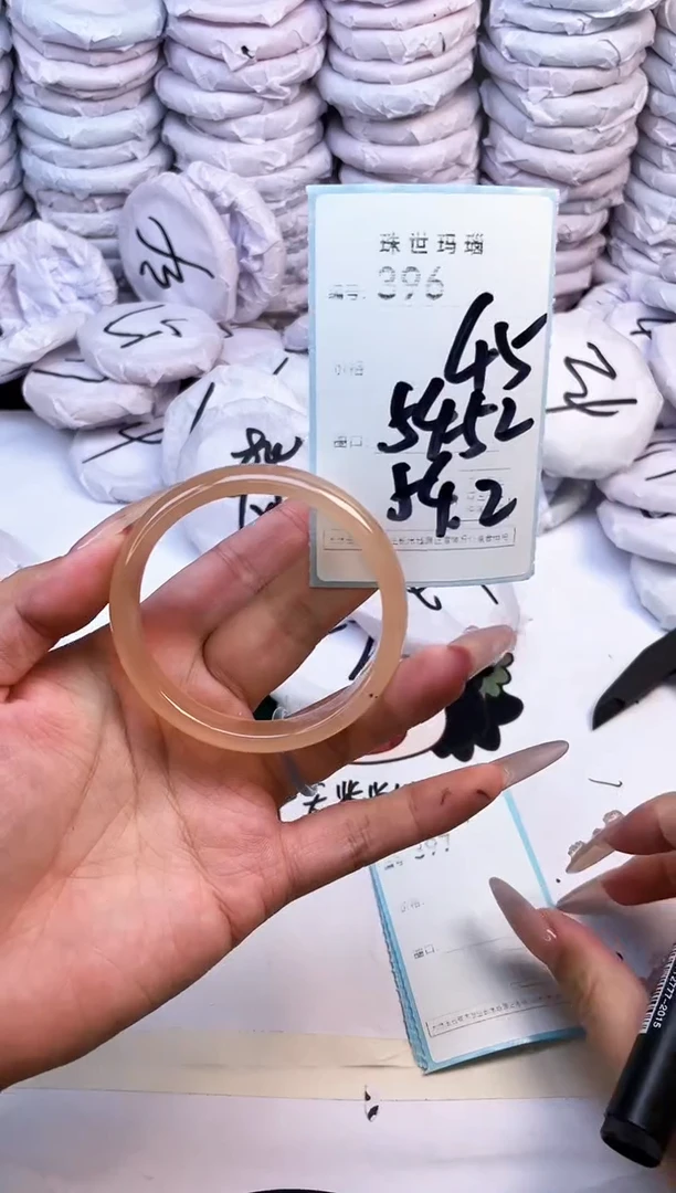 玛瑙/玉髓手镯未镶嵌396
