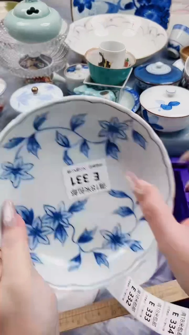 微*E331***************