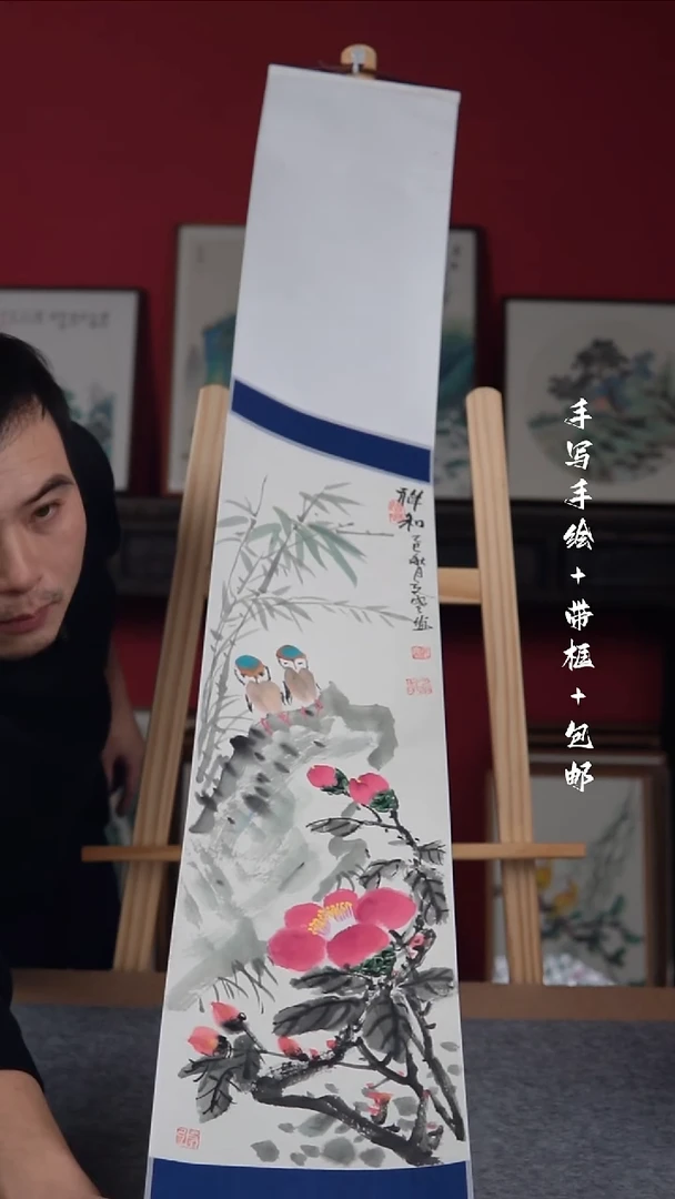 国画高*纯手绘纯手写-20*155卷轴
