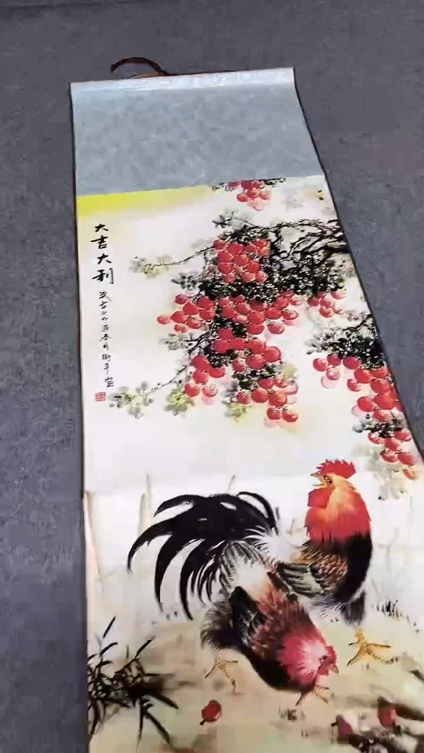 未通过多人通凡提供 话