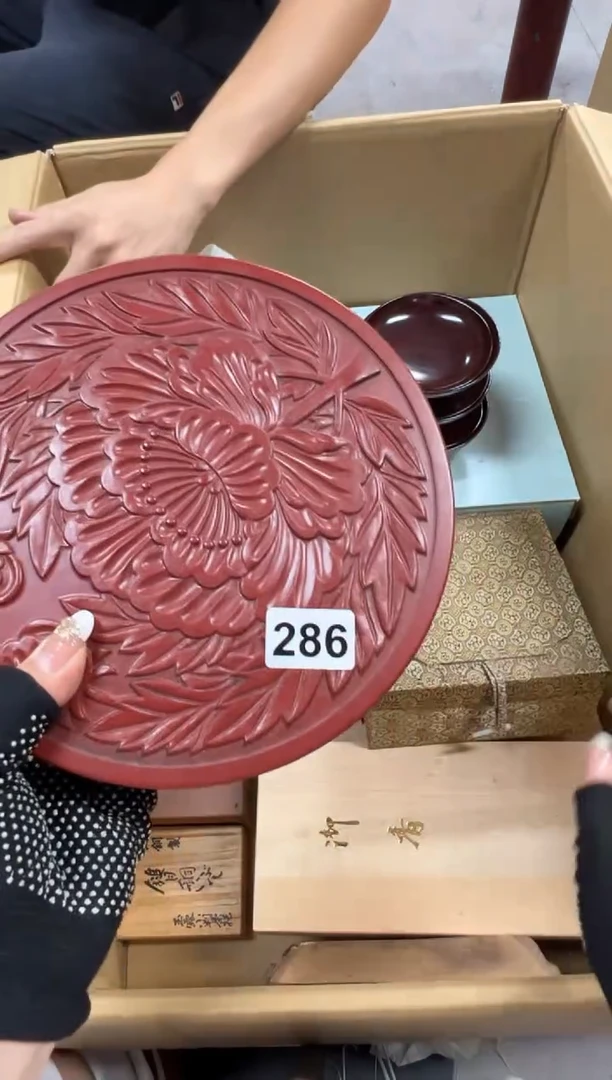 今*286中古商品谨慎参拍