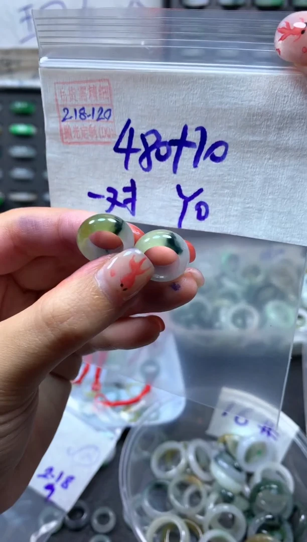 【闪购商品】定制翡翠未镶嵌翡翠490元#毛货需精细抛光120