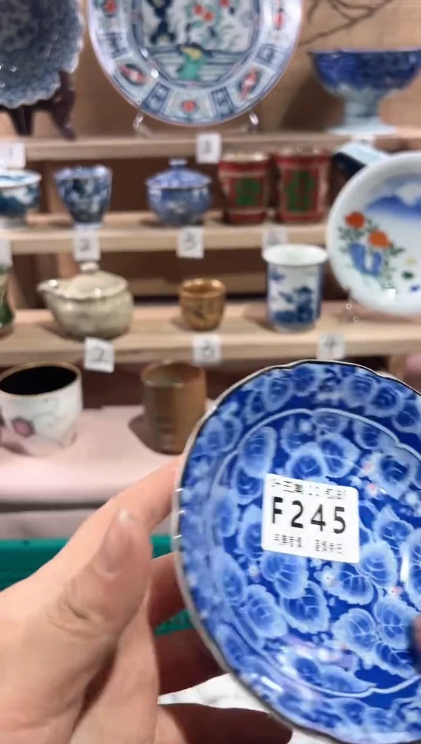 【闪购商品】瓷片当天满20米包邮F245