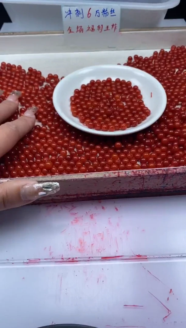 【闪购商品】南红玛瑙颈饰未镶嵌w1548满肉南红6mm*40颗