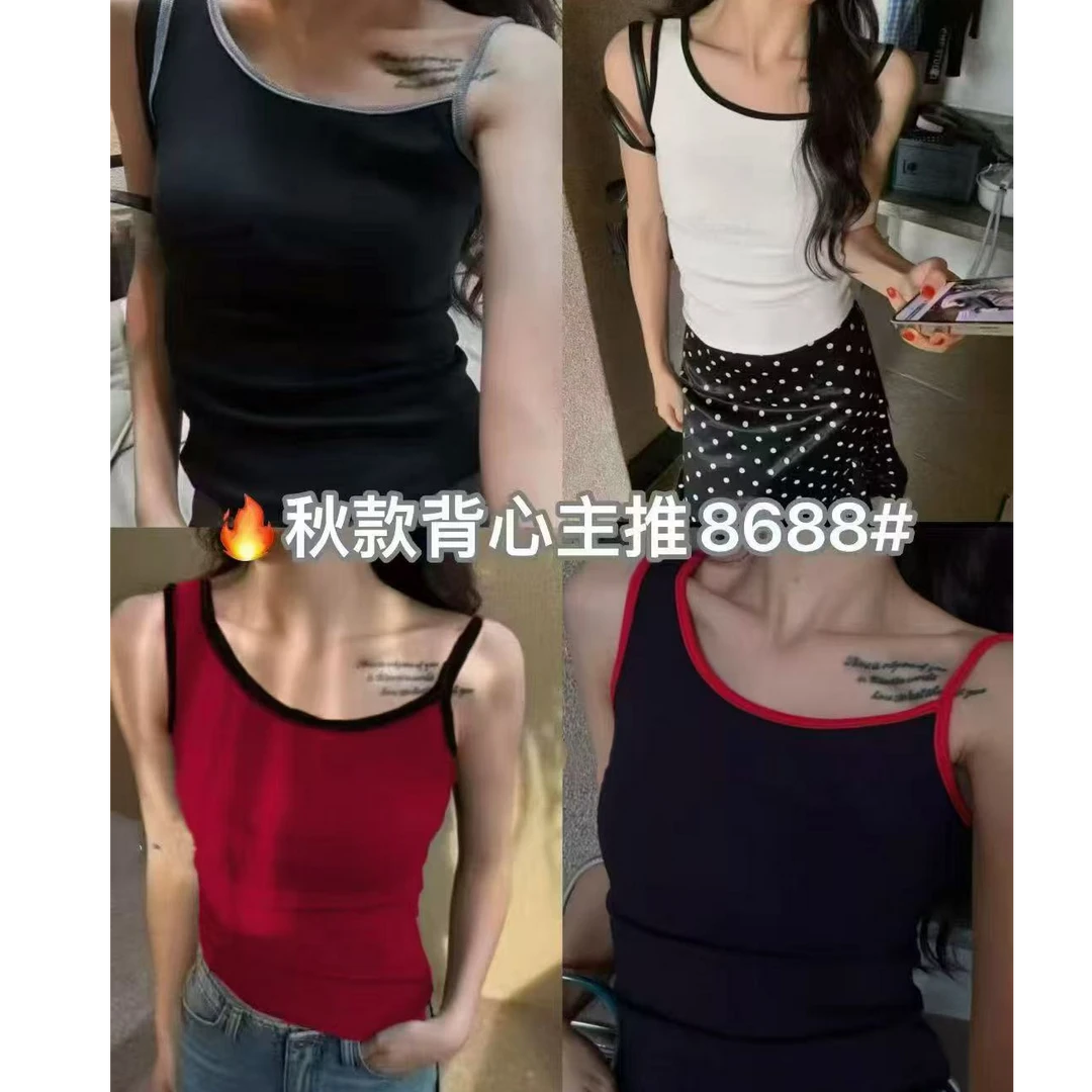 新款A3195不规则肩带设计撞色背心