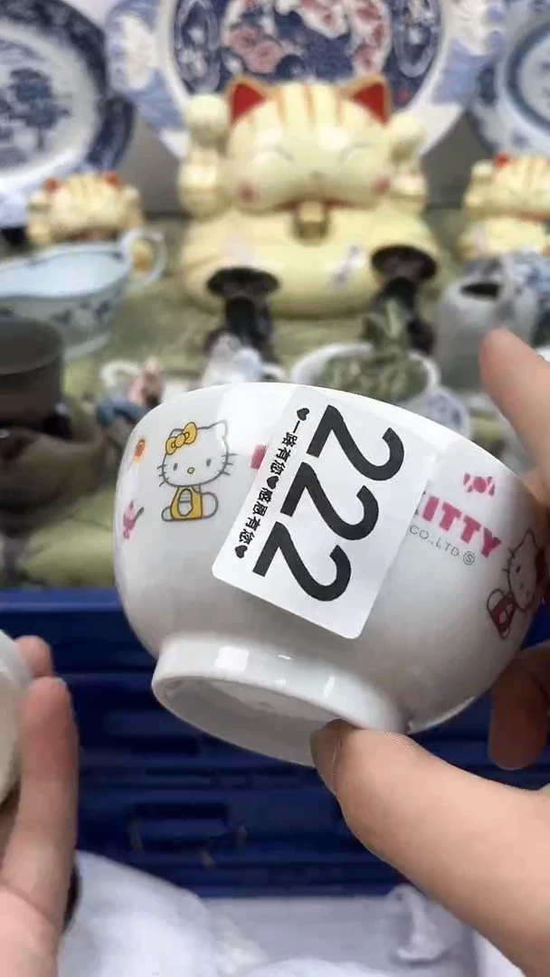 瓷片?*姀222............