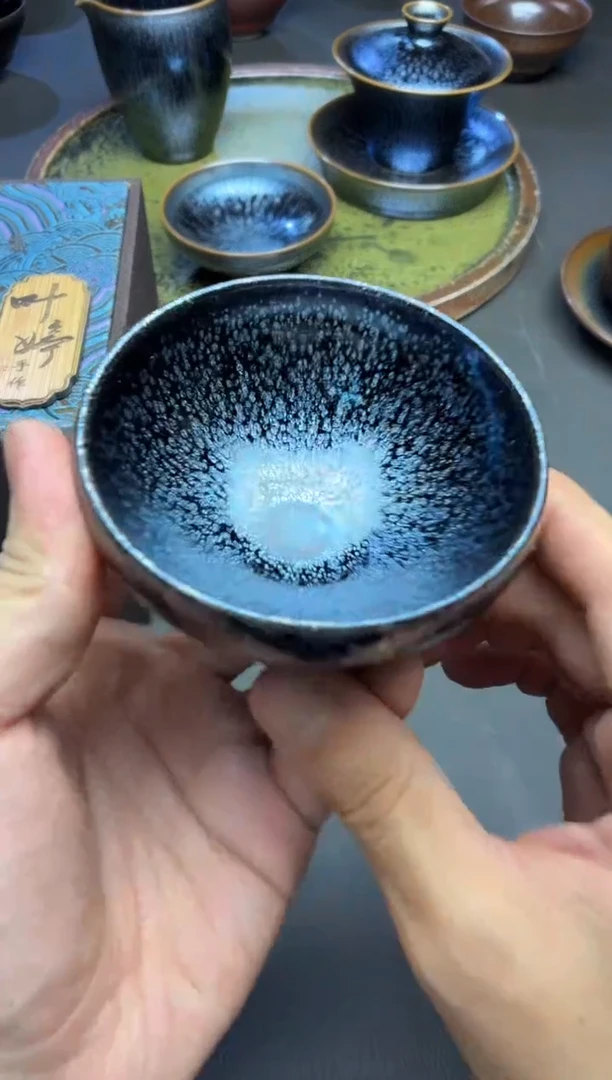 茶盏黑底银滴建盏甄选