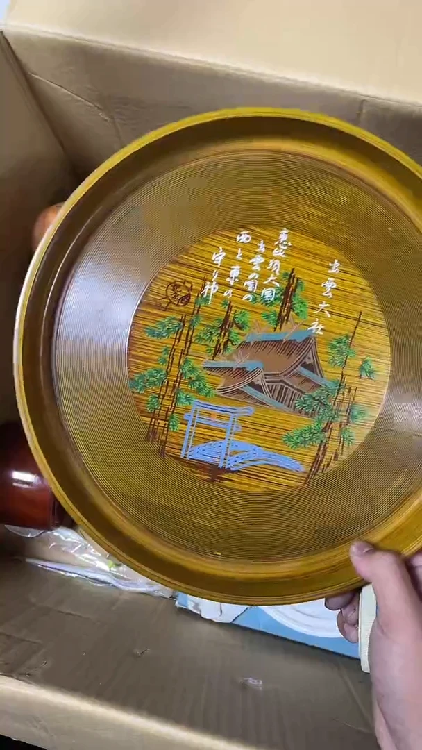 无娟*二手商品不退不换