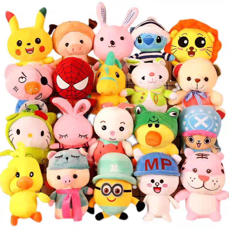 A-（201-300）中古娃娃