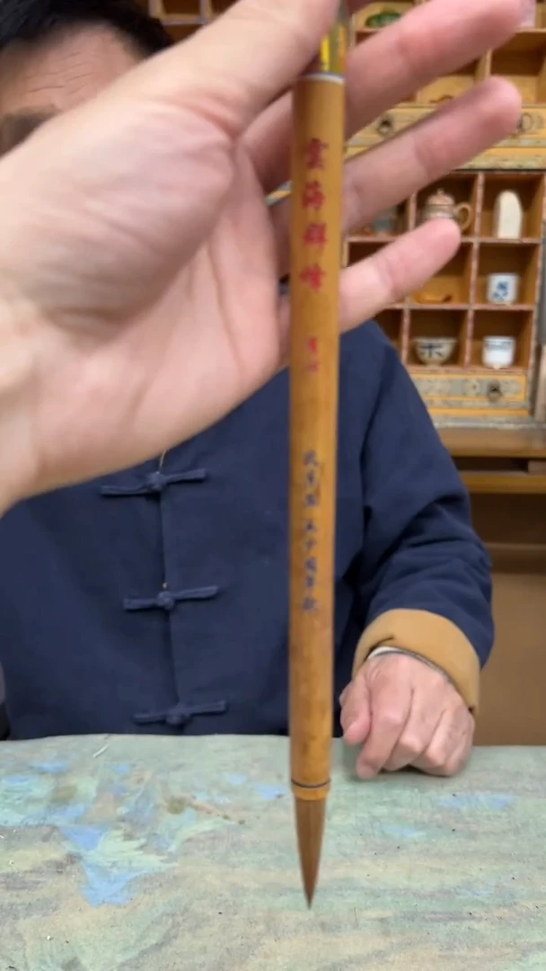 【闪购商品】12号 云海群峰出 4.4口0.9