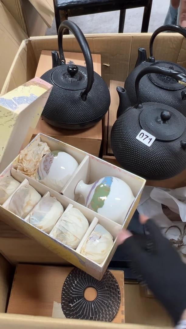 今*071中古商品谨慎参拍