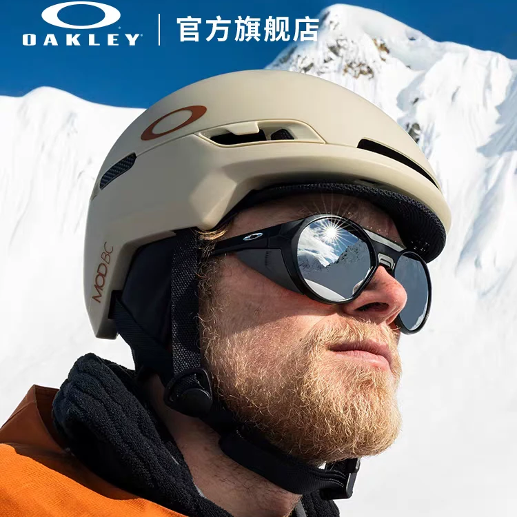 Oakley欧克利谱锐智苏翊鸣同款运动水上运动太阳镜护目镜 CLIFDEN
