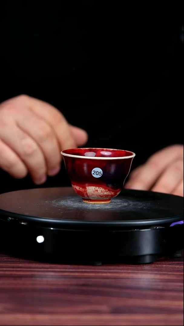 205#泥和堂一级品原矿钧瓷福禄杯