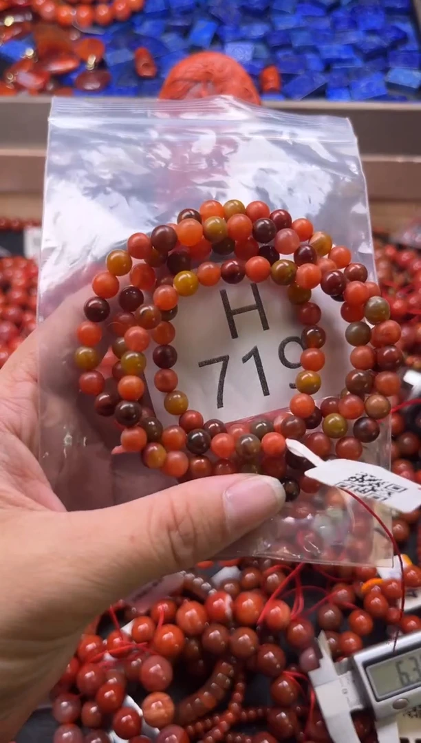 未镶嵌南红玛瑙珠宝奇石H719-6