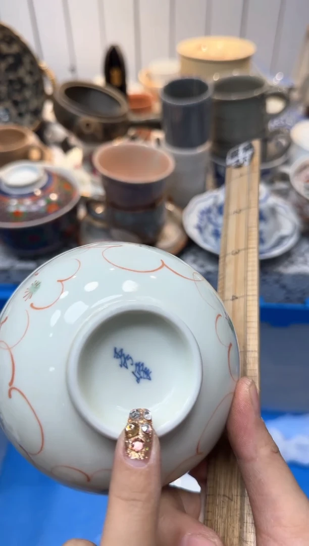 【闪购商品】928回流瓷器，默认微瑕，18包邮